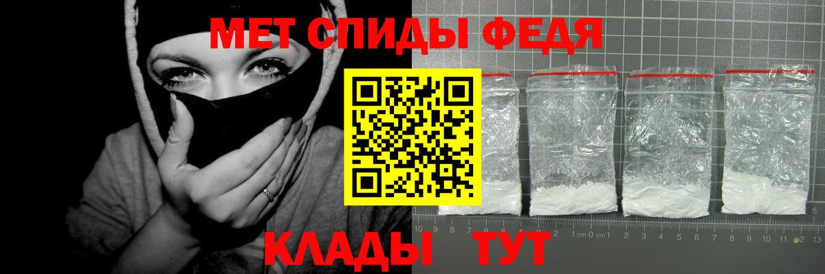 Amphetamine VHQ Нижнеудинск
