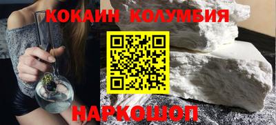 а пвп мука Среднеуральск