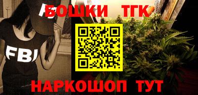 ешки Ставрополь