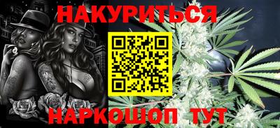а пвп мука Среднеуральск