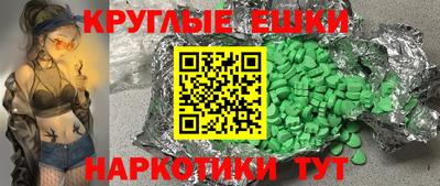 а пвп мука Среднеуральск