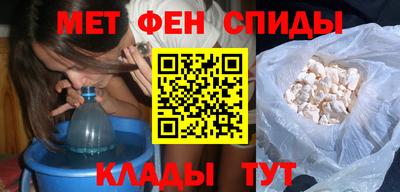 ешки Ставрополь