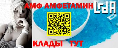 мескалин Старая Купавна