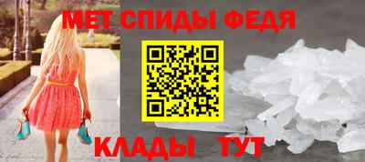 ешки Ставрополь