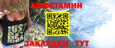 а пвп мука Среднеуральск