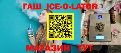 а пвп мука Среднеуральск